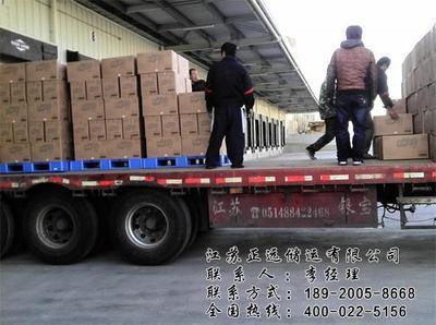 专业高效，安全可靠 天津到重庆工厂搬迁，选择正远储运