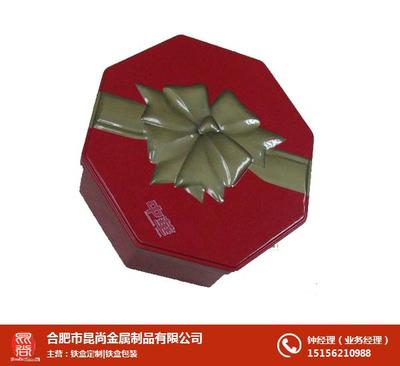 禾作语快 合肥昆尚出品的安徽铁罐，直径85毫米的匠心之作