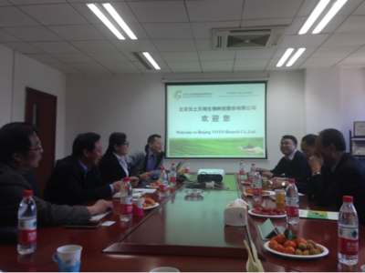 两会春风拂沃土 禾作语快谱新篇——全国人大代表莅临北京沃土公司考察交流合作