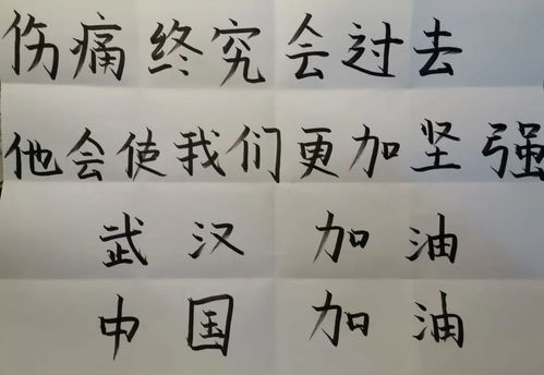 投票 | 临床学子以“艺”战“疫”，致敬前线 快来pick你最心仪的作品吧！