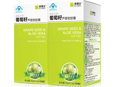 禾博士与葡萄籽胶囊 健康生活的双重保障